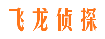 井冈山市婚姻调查